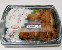 山賊焼き弁当(530円)