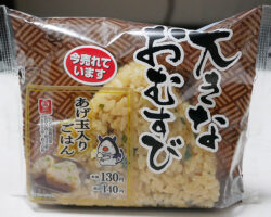 大きなおむすび[あげ玉入りごはん](140円)