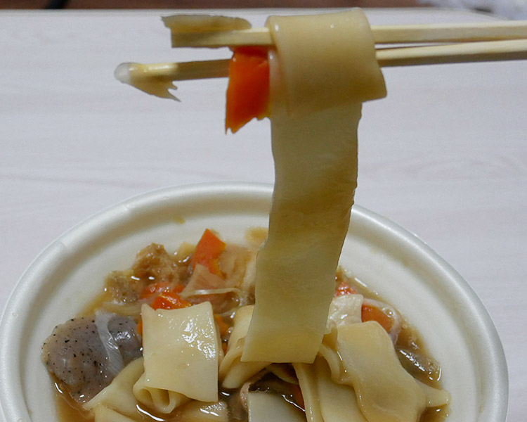 セブンイレブン「もっちり麺の武州煮ぼうとう(398円)」