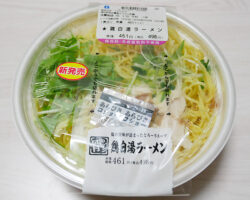 鶏白湯ラーメン(498円)