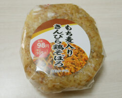 もち麦入り きんぴら鶏そぼろおにぎり(105円)