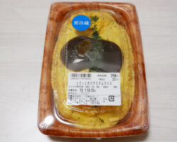 とろっと卵のデミオムライス(321円)