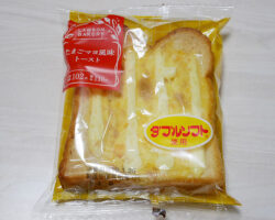 たまごマヨ風味トースト(110円)