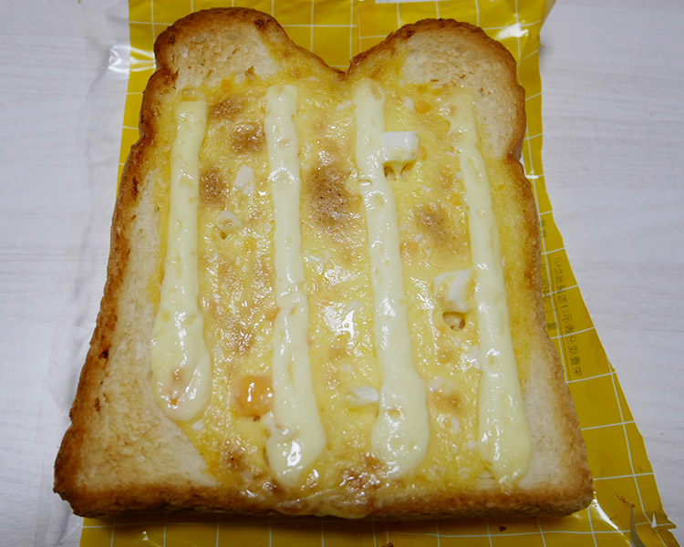 ローソン「たまごマヨ風味トースト(110円)」