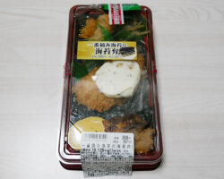 一番摘み海苔の海苔弁当(397円)