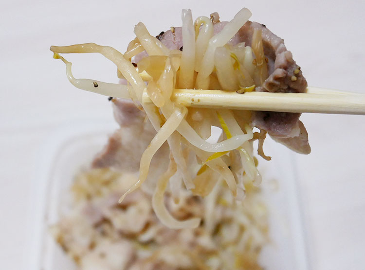 セブンイレブン「ぽん酢で食べる！豚もやし(321円)」