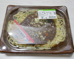 コクと旨みのミートソースパスタ(398円)