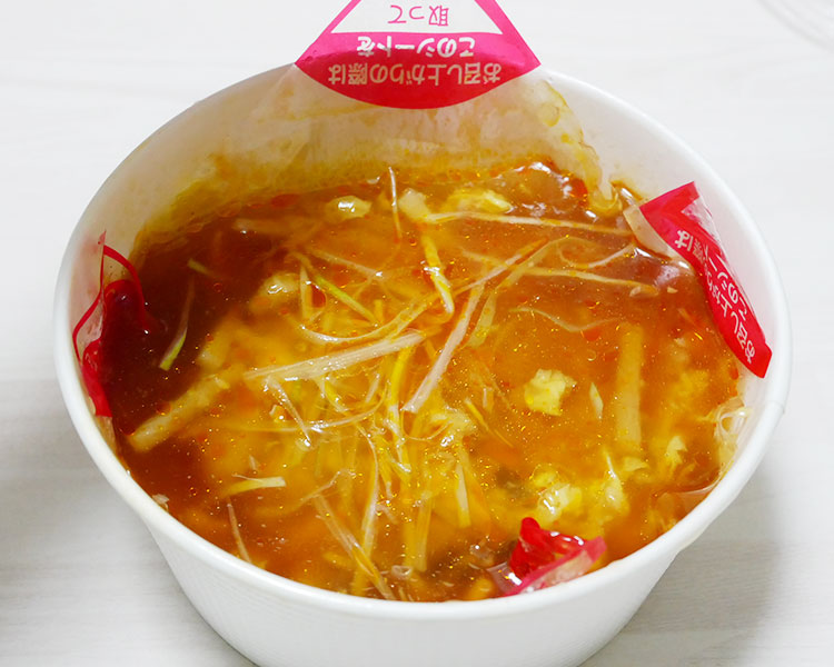 ファミリーマート「とろみがおいしい酸辣湯麺(430円)」