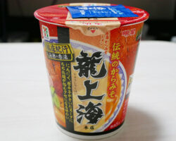 銘店紀行 龍上海(213円)