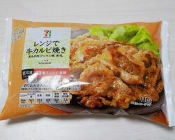 冷凍食品 牛カルビ焼き(298円)