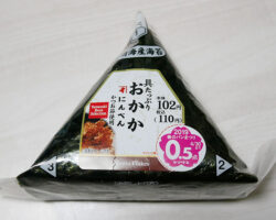 おかかおにぎり(110円)