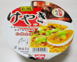 けやき 札幌味噌(298円)