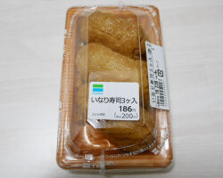 いなり寿司3ヶ入(200円)