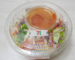 明太子パスタサラダ(300円)