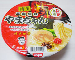 長浜屋台やまちゃん 豚骨らーめん(268円)