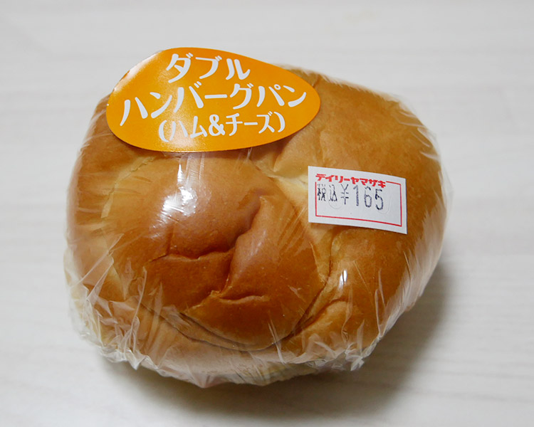 ダブルハンバーグパン[ハム&チーズ](165円)