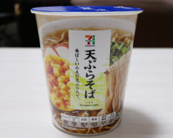 天ぷらそば(127円)