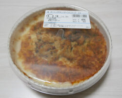 ガーリックチキンのバターライスドリア(460円)