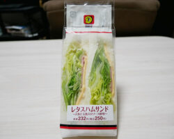 レタスハムサンド(250円)