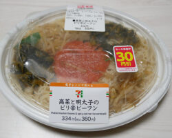 高菜と明太子のピリ辛ビーフン(360円)