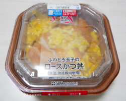 ふわとろ玉子のロースかつ丼(550円)