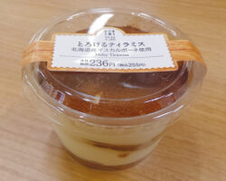 とろけるティラミス(255円)