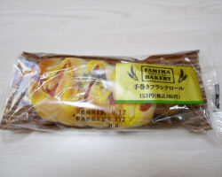 手巻きフランクロール(165円)
