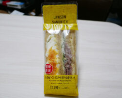 ローストビーフとマスタードポテトの彩りサンド(320円)