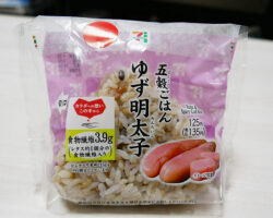五穀ごはんおむすびゆず明太子(135円)