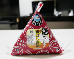 手巻 サックサク！香ばし醤油(125円)