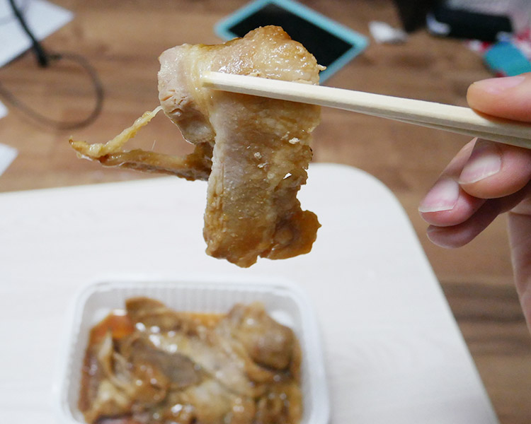セブンイレブン「冷凍食品 レンジで豚の生姜焼き(291円)」