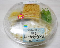 つるみとコシ!冷しぶっかけうどん(390円)