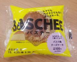 バスチー バスク風チーズケーキ(215円)