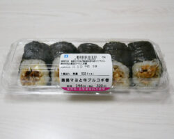 唐揚マヨと牛プルコギ巻(320円)