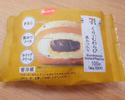 くりぃむわらび[黒みつ入り](108円)