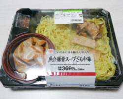 魚介豚骨スープざる中華(398円)