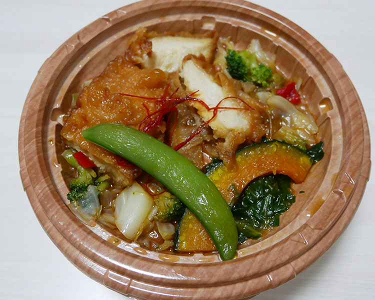 ファミリーマート「鶏むね肉と野菜の和風醤油丼(498円)」