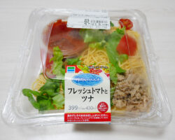 冷たいパスタ フレッシュトマトとツナ(430円)