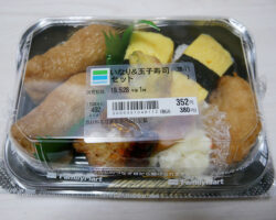 いなり&玉子寿司セット(380円)