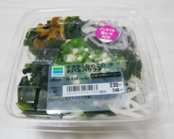 オクラとなめこのネバネバサラダ(248円)