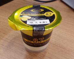 RIZAP 瀬戸内レモンのレアチーズ[ライザップ](170円)