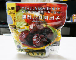 黒酢たれ肉団子(210円)