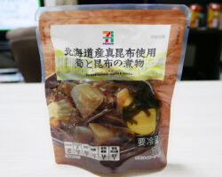 筍と昆布の煮物(138円)