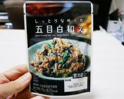 五目白和え(120円)