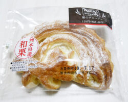 栗のデニッシュ(138円)