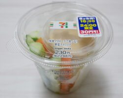 味噌マヨネーズで食べる!野菜スティック