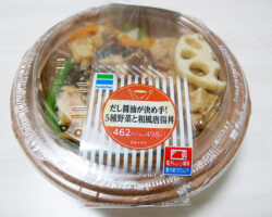 だし醤油が決めて!5種野菜と和風唐揚丼(498円)