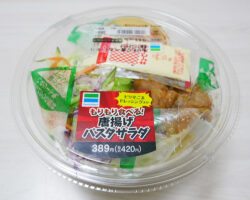 もりもり食べる!唐揚げパスタサラダ(420円)