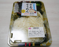 ざるそうめん(321円)