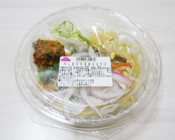 冷し旨辛台湾風まぜそば(429円)